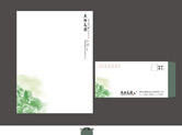 深圳VI標(biāo)志設(shè)計
