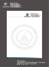 深圳畫冊設(shè)計公司VI設(shè)計項目